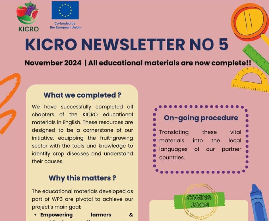 KICRO 5th Newsletter